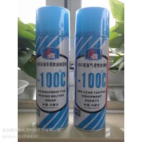 TD牌稀土稀土納米除濕劑