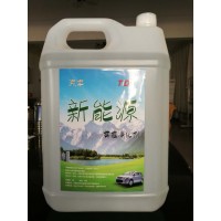 供應TD霧霾凈化劑