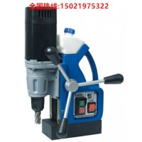 小型的德國FE30磁力鉆