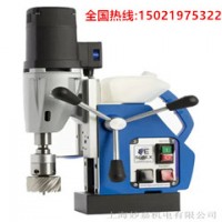 供應(yīng)可無級調(diào)速緊湊型的多功能磁座鉆FE50RL