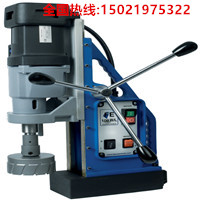 供應(yīng)功率強可無級調(diào)速的FE100RL磁座鉆