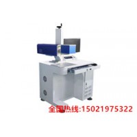 非金屬材料也能用的激光打標(biāo)機MJ-CO2-20W