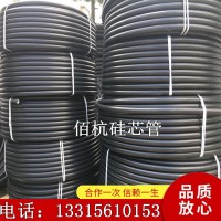 高速吹纜穿線專用HDPE硅芯管 白色hdpe原料硅芯管