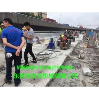 鎮江混凝土快速拆除設備液壓劈裂機