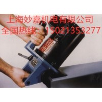 HECK8000型鋼板坡口機 鋼板斜邊機非常適于焊接