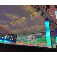 全息紗幕 投影紗幕 舞臺宴會全息紗幕 3D立體投影紗幕工程