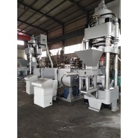 鄭州鑫源全自動液壓鋼屑壓塊機H