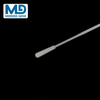 核酸采樣咽拭子操作方法