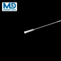 采集鼻咽拭子美迪科廠商