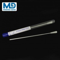 美迪科糞便采樣拭子的使用