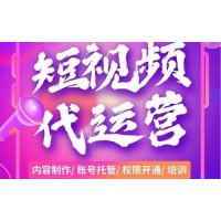 廣東抖音營銷推廣的四大優勢