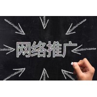 在線教育的信息流廣告應該怎么做