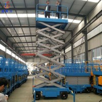 移動式升降機液壓升降平臺固定式液壓升降平臺高空作業車