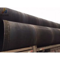 佛山市鏵遠鋼管有限公司 廠家直銷