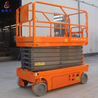 自行式升降機液壓升降臺高空作業檢修平臺移動式升降機