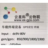 蘇州GPS 蘇州GPS定位安裝 蘇州車載GPS定位產品供應