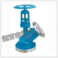 供應襯氟下展式放料閥廠家