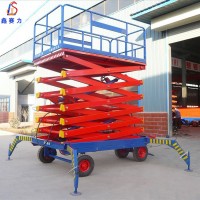 鑫賽力移動(dòng)式升降機(jī)高空作業(yè)升降平臺電動(dòng)液壓升降臺