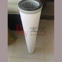 定做電廠燃氣調壓精濾廠家寶濾加工