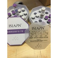 藍銅勝肽修護凍干粉價格效果