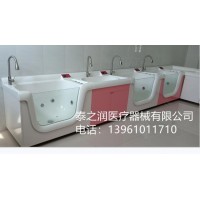 寶寶洗澡盆婦幼醫院嬰兒洗浴設備