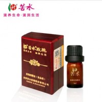 苦水玫瑰純精油食品級玫瑰精油 全國招募空白城市加盟商