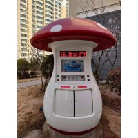 迪諾Dino牌自動售水機