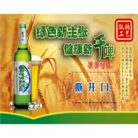 刮獎卡印刷 商超刮獎卡 啤酒刮獎卡制作