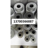 阿特拉斯供應2911016000油分芯