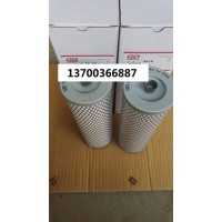 分離濾芯03267728 85062259