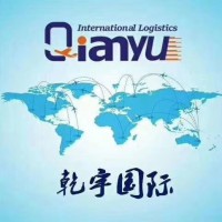 美國的保健品FedEx快遞進口到香港