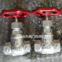 日立葫蘆牌截止閥HM10KSG絲口截止閥