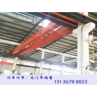 湖南岳陽橋式起重機廠家銷售50噸歐式吊鉤行車