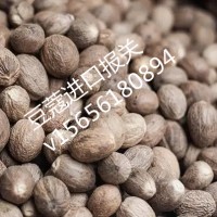 北京豆蔻進口報關公司