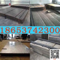 向上金品高耐磨雙金屬復合鋼板  6+6復合高鉻耐磨板