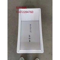 高速路肩石模具規格-保定路肩石模具定做