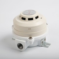 HAJB-Y-2防爆型煙霧傳感器RS485煙霧報(bào)警器防水防潮