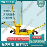 中祺銳出品|AFT-400S（400D）液壓軌縫調整器_鐵路