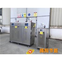 蒸汽發生器在生活中能做什么？