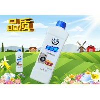 高純多效衣物洗滌劑 老外品質 濃縮柔順洗衣液