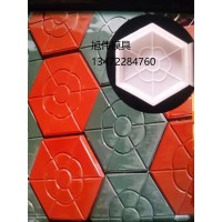彩磚模具-步道磚模具-彩磚塑料模具廠家