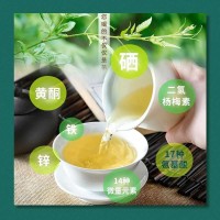 不知道這些來鳳藤茶功效，枉為養(yǎng)生大神