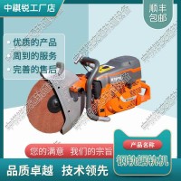 中祺銳制造|DQG-3電動鋼軌切軌機_鐵路用內燃鋸軌機_鐵路