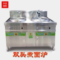 合肥蒸飯爐各型號維修電話—全市24小時報修熱線電話