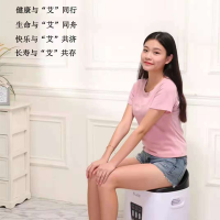 高靠背折疊款艾灸桶