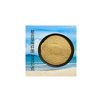 復合芽孢桿菌 200億 調節水質 凈水 保持水體生態環境