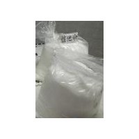 N甲酸叔丁基酯去甲基價格 K他命原料供應