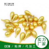 軟膠囊貼牌oem/odm山東麗之康代加工