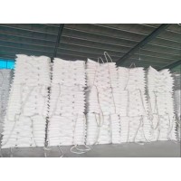 飼料級七水硫酸鎂興美源