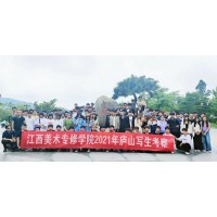 室內設計大專班包就業保薪資